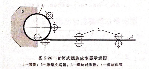 圖 26.jpg